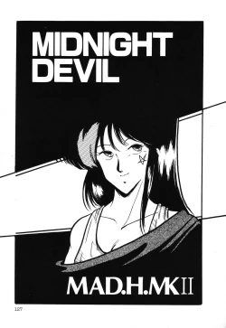 Page 128 of PAGE1 NO. 3