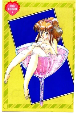 Page 6 of Ippai Aishite ne