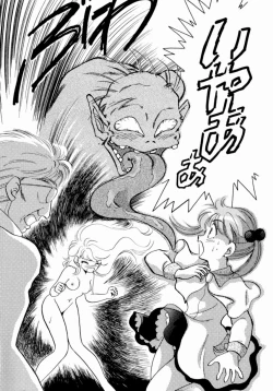 Page 128 of Sweet Cute no Daibouken!