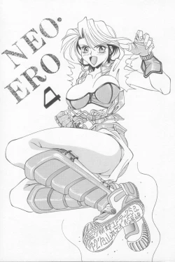 Page 53 of NEO-SHOCK