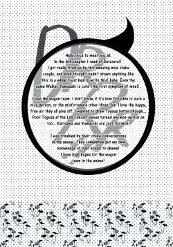 Page 20 of Hazama de Toiki Morasu Futari