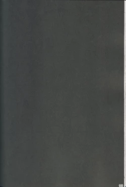 Page 101 of Yasashiku shite ne Satori-sama + Itou Life Rakugaki Bon Soushuuhen