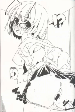 Page 29 of Yasashiku shite ne Satori-sama + Itou Life Rakugaki Bon Soushuuhen