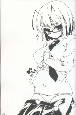 Page 37 of Yasashiku shite ne Satori-sama + Itou Life Rakugaki Bon Soushuuhen