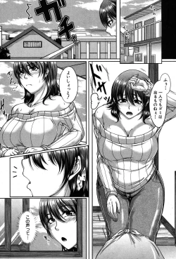 Page 6 of Bosai Gokan Ch. 1-2