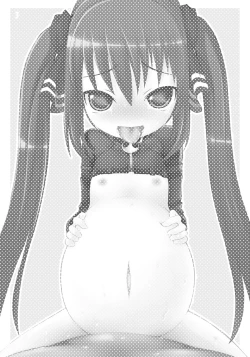 Page 2 of Botetto Haramase Koohup Kooh-chan