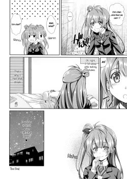 Page 11 of Cherrypie Sensation