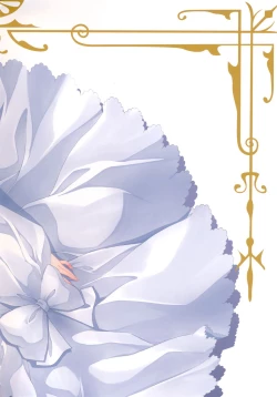 Page 26 of Cherrypie Sensation