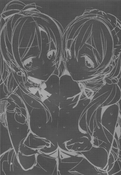 Page 4 of μ's ga Mujouken de Suki ni Narudake no Hon