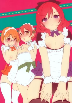 Page 25 of μ's ga Mujouken de Suki ni Narudake no Hon