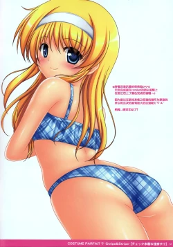 Page 13 of COSTUME PARFAIT 7