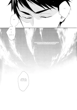 Page 29 of When someone's wish comes true.