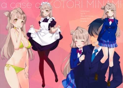 Page 7 of What is this thing called love? 2