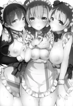 Page 2 of μ's ga Mujouken de Suki ni Narudake no Hon