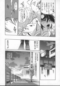 Page 33 of Buchou Yori Ai o Komete - Ryoko's Disastrous Days 2