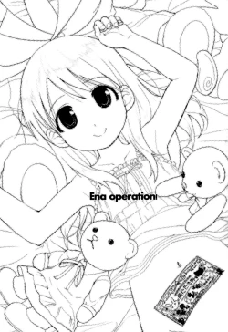 Page 2 of Ena to Otousan