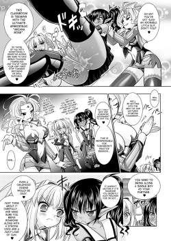 Page 167 of Brandish 5 + Ch. 33