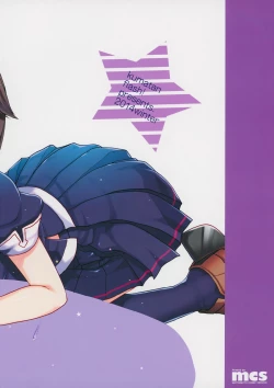 Page 43 of Yuudachi/Shigure wa Maketakunai!!