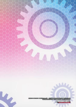 Page 19 of Byuubyuu Destroyers!