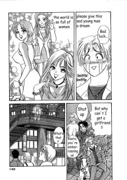 Page 3 of Yume Demo Iretai