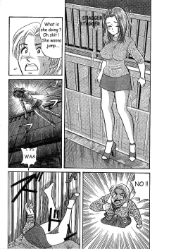 Page 4 of Yume Demo Iretai