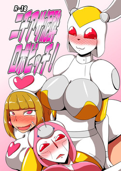 [Mugen Mountain (UltraBuster)] NichiAsa Deisui Robot Bitch! [Digital]