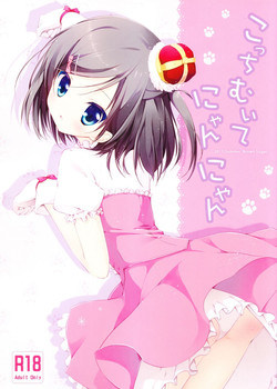 Download Kocchi Muite Nyan-nyan