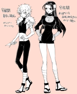 Page 11 of 女体化の絵と漫画