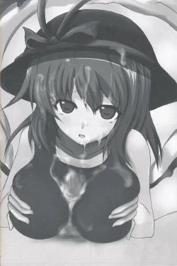 Page 21 of Touhou Koniro Kyou 2