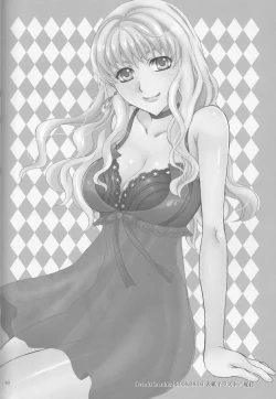 Page 80 of Something Blue