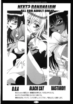 Page 29 of Killing Sense