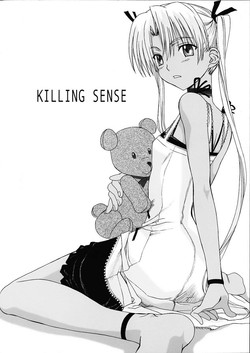 (C65) [BananaJam (Hanzaki Jirou)] Killing Sense (Gunslinger Girl)