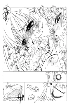 Page 27 of DOUBLE-EDGED