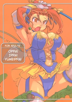 Page 1 of Oppai Ippai Yume Oppai