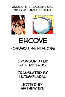 Page 43 of Variable Vipers