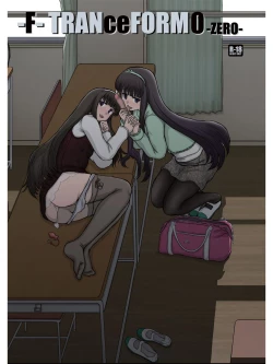 Page 1 of TRANceFORM0-ZERO