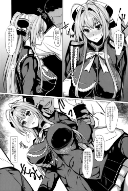 Page 4 of Hisho ga Tsukaeru!