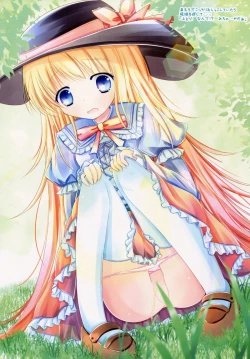 Page 6 of Frill Basket