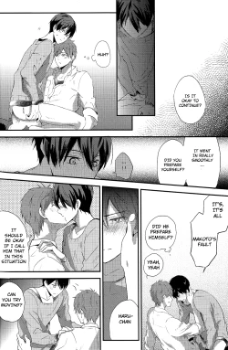 Page 25 of Makoto Nara Taberarete mo Ii yo | If it's Makoto, I don't mind being eaten