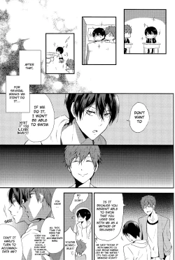 Page 32 of Makoto Nara Taberarete mo Ii yo | If it's Makoto, I don't mind being eaten