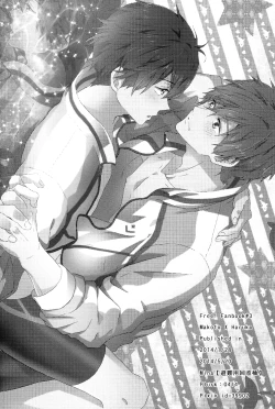 Page 35 of Makoto Nara Taberarete mo Ii yo | If it's Makoto, I don't mind being eaten