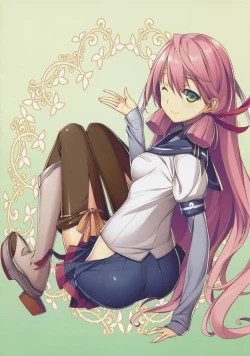 Page 14 of DEGREE OF DIFFICULTY