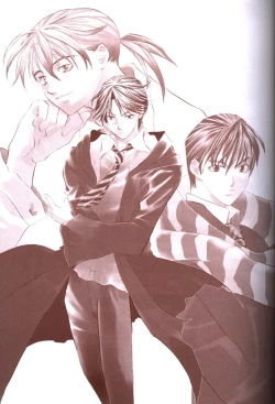 Page 4 of Dounimo Tomaranai