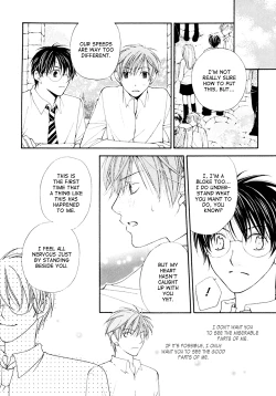 Page 21 of 50/50 | Fifty, Fifty