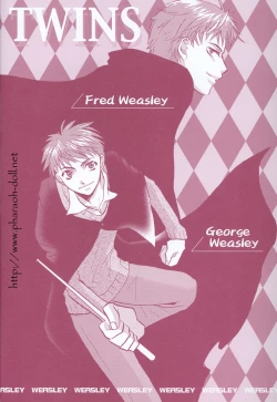 Page 6 of Futago to Onii-san