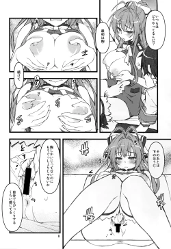 Page 8 of Sento Isuzu Park