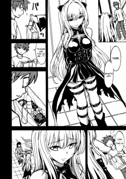 Page 10 of Aiyoku no Yami | Darkness of Passionate Lust