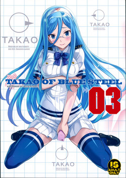 Download TAKAO OF BLUE STEEL 03