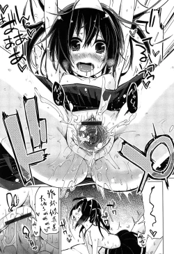 Page 63 of Senpai wa Minimum Girl | 学姐是小小只的女孩子