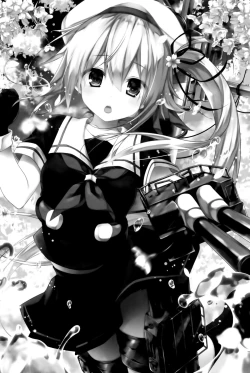 Page 17 of Tokusei Harusame wo Meshiagare